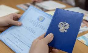 Купить диплом НГУЭУ - НИНХ с гарантией качества