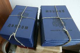 Купить диплом ВШП Все, что нужно знать о получении высшего образования