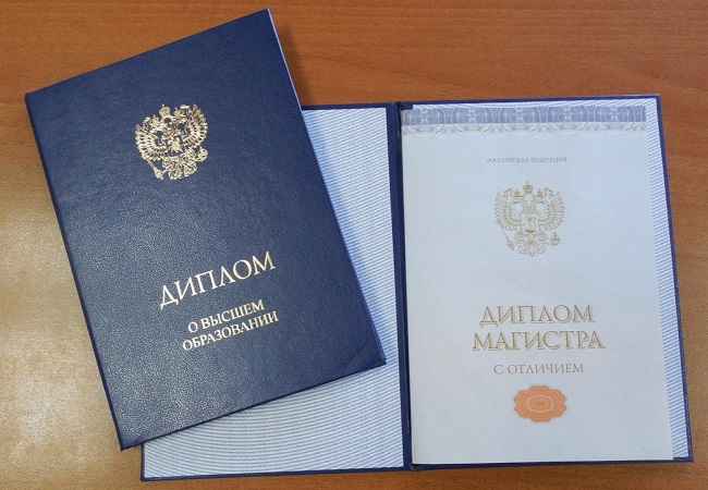 Купить диплом монтажника металлоконструкций как и где это сделать