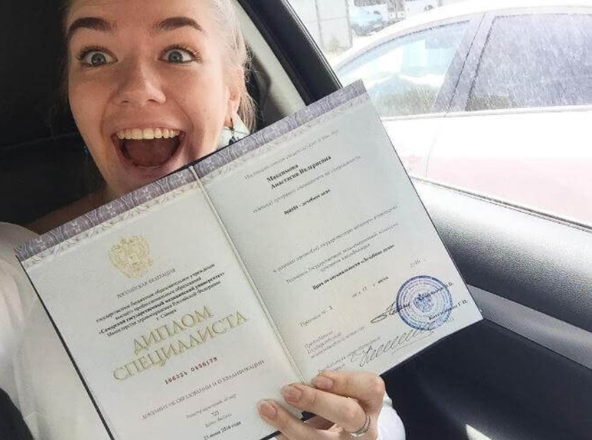 Купить диплом учителя физкультуры легкий способ стать профессионалом