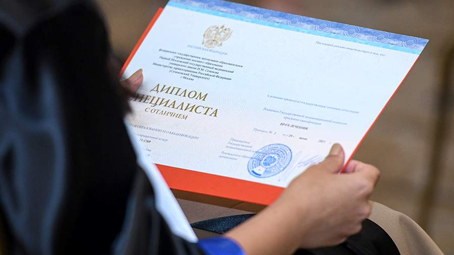 Купить диплом в Махачкале легкий способ решения проблем с образованием