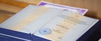 Купить диплом во Владикавказе без предоплаты