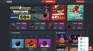 Онлайн казино бездепозитный бонус как получить выгоду