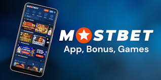 The Ultimate Guide to Online Betting with Mostbet -1119695247