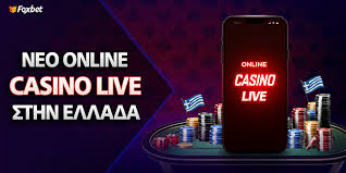 Ανακαλύψτε τα Νέα Online Casino και τις Αυξανόμενες Τάσεις